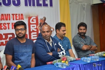 Raja The Great Movie Success Press Meet In Vijayawada
